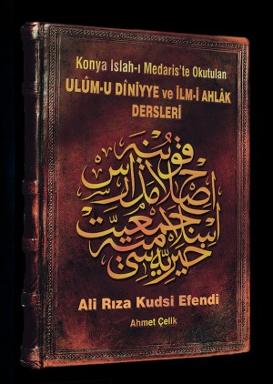 Ali Rızâ Kudsî Efendî